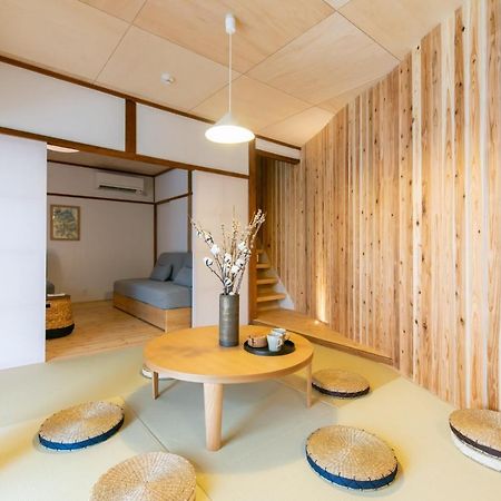 Ren Kitamatsunoki Villa Kiotó Kültér fotó